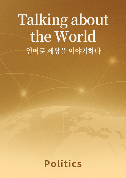 교재시리즈 썸네일